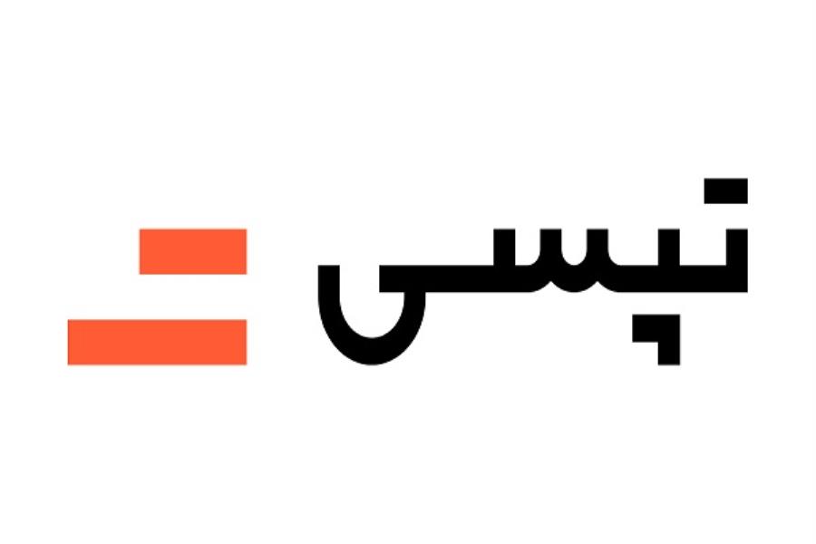 قیمت پایه تپسی «۹۴۰» تومان اعلام شد